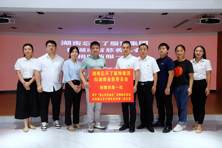 微信图片_20220819171338-1.jpg 微信图片_20220819171338-1.jpg