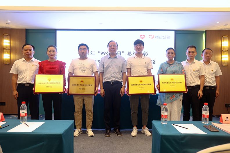 微信图片_20220822215803-1.jpg 微信图片_20220822215803-1.jpg