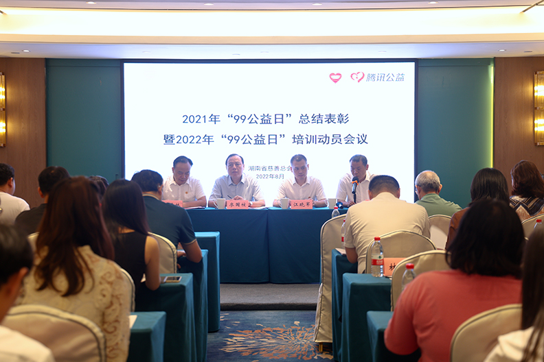 微信图片_20220822215746-1.jpg 微信图片_20220822215746-1.jpg