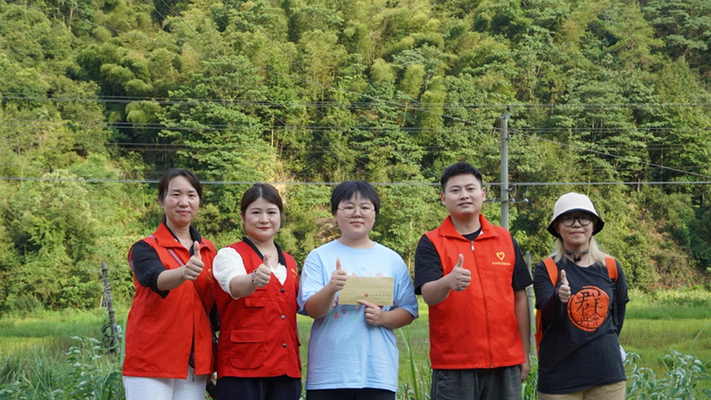 微信图片_20220829081448-2.jpg 微信图片_20220829081448-2.jpg