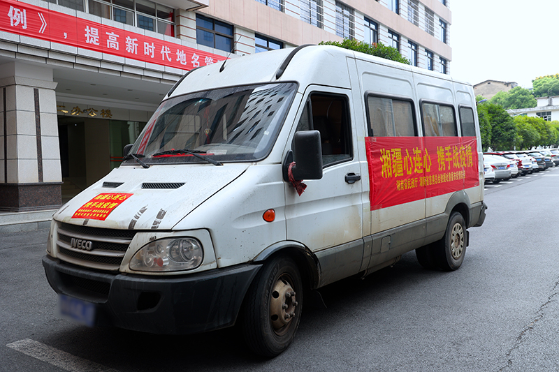 图_01.jpg 图_01.jpg