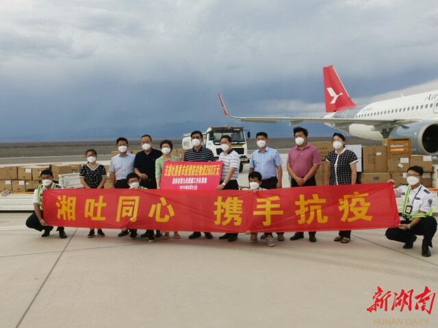 微信图片_20220901182446.jpg 微信图片_20220901182446.jpg