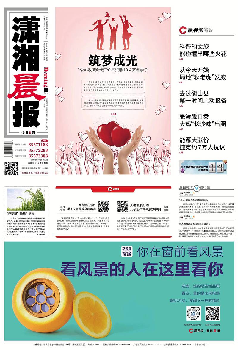 微信_01.jpg 微信_01.jpg