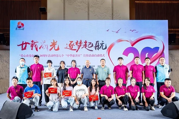 微信图片_01.jpg 微信图片_01.jpg