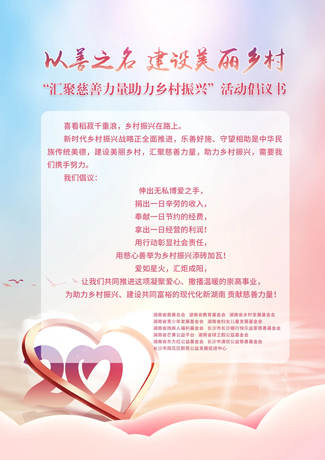 微信图片_20220905171117-1.jpg 微信图片_20220905171117-1.jpg