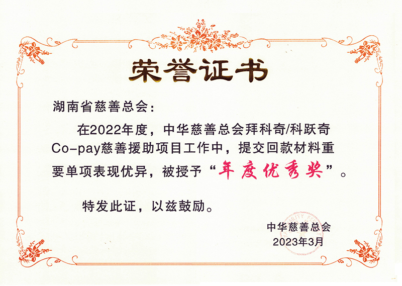 图片1-1.jpg 图片1-1.jpg