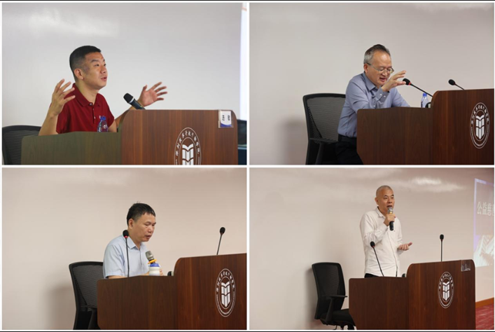 截图_2.png 截图_2.png