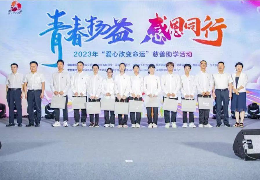 微信图片_20230901184232-0.png 微信图片_20230901184232-0.png