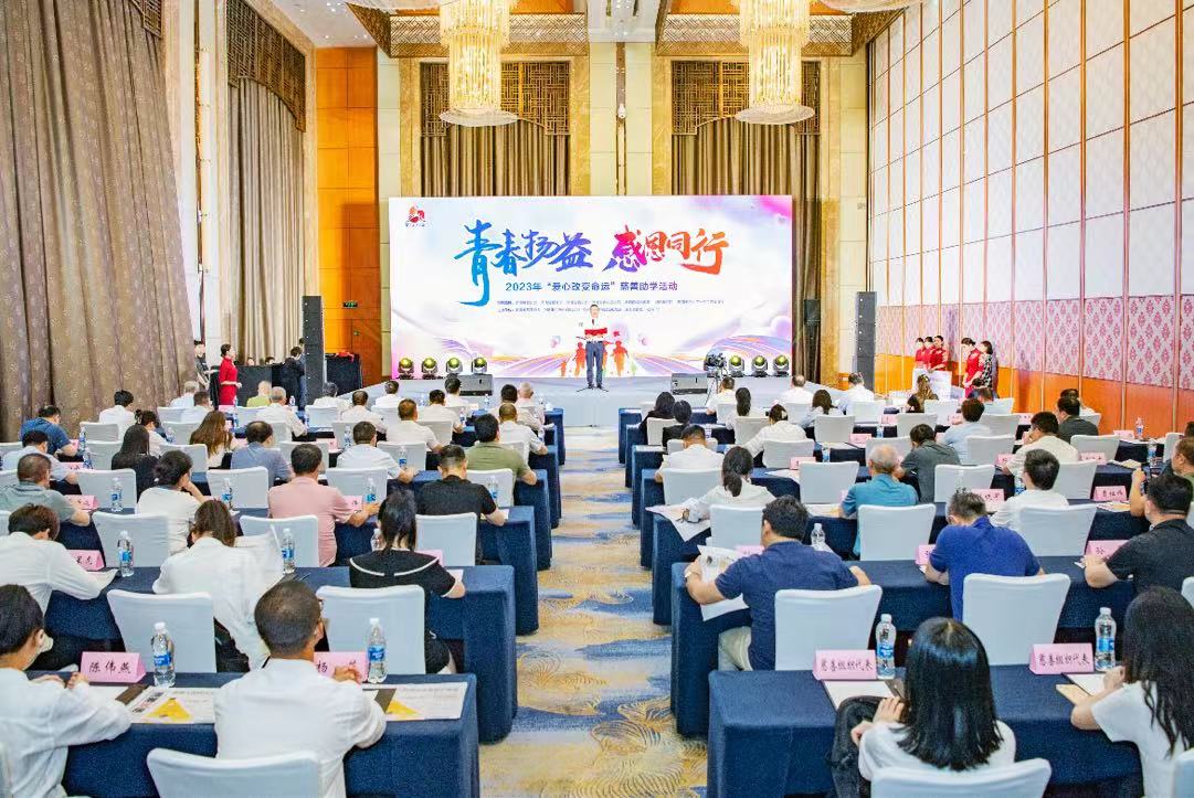 微信图片_20230901184231.jpg 微信图片_20230901184231.jpg