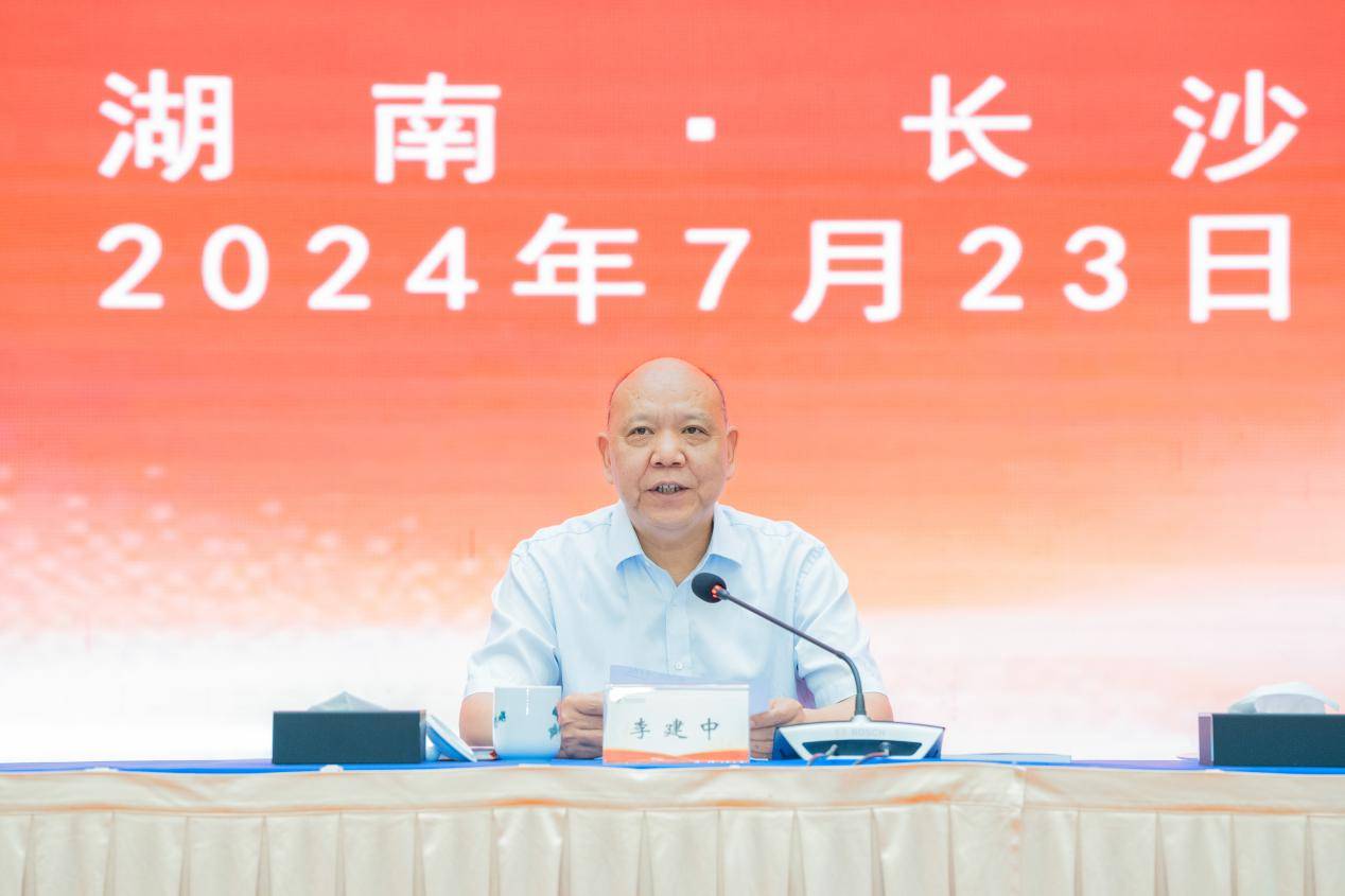 图片 3.png