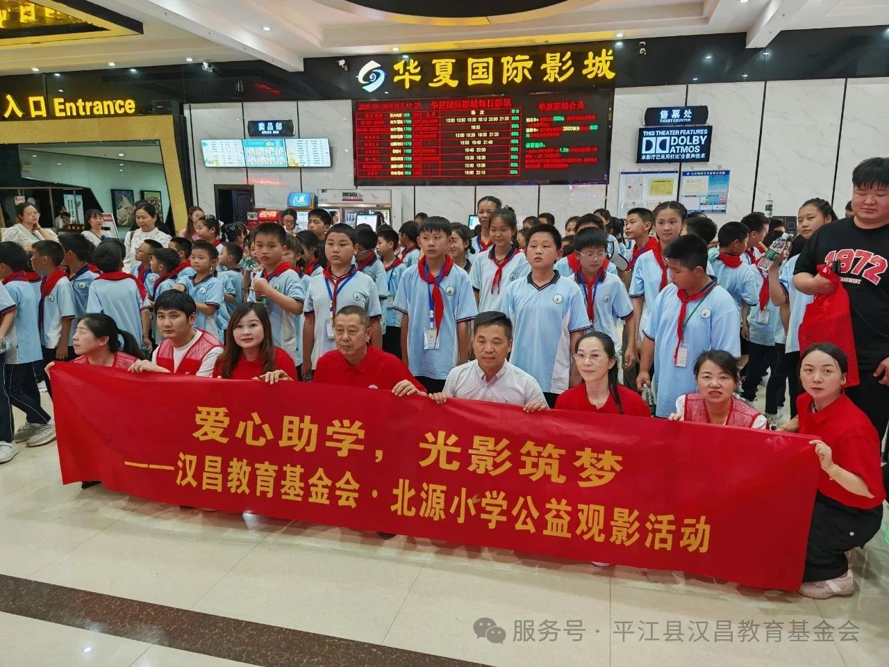 a535d9e2-01ac-4788-8118-5f2adcffa4b4.jpg