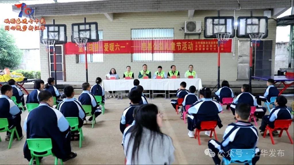 微信图片_20250604163416.jpg