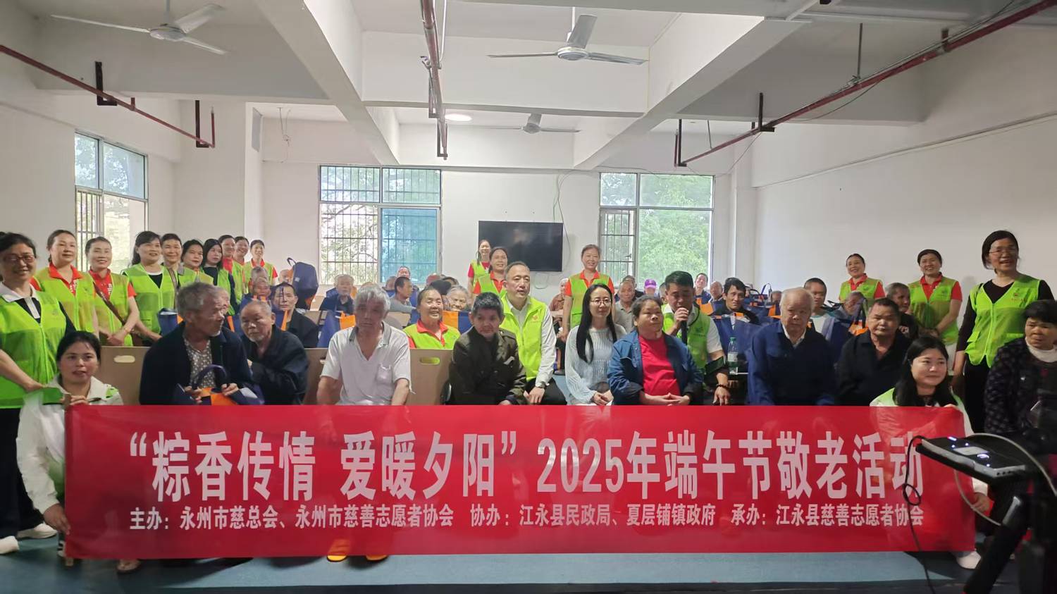 微信图片_20250604151450.jpg
