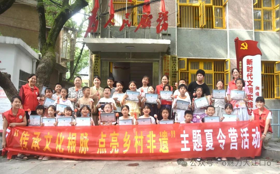 妇女儿童.jpg 妇女儿童.jpg