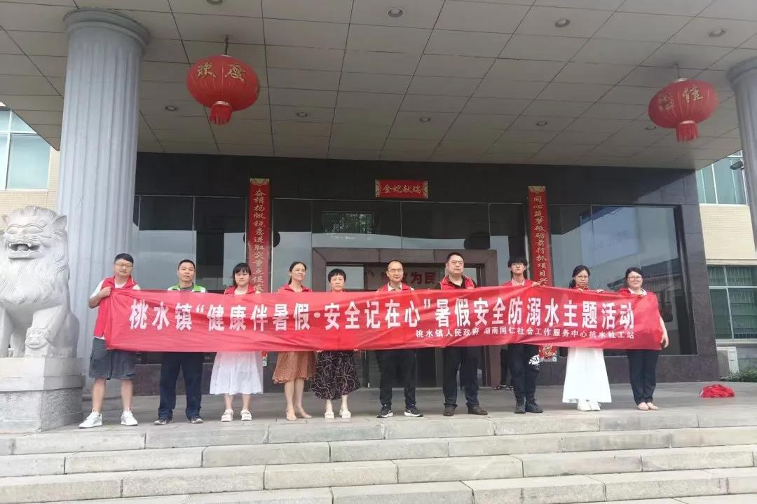 同仁.jpg 同仁.jpg