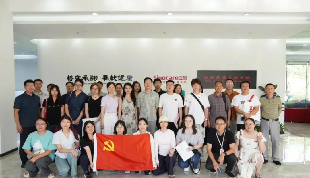 鼎翰.jpg 鼎翰.jpg