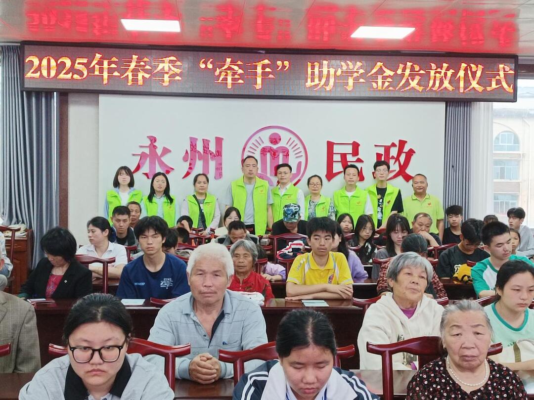 永州签收.jpg 永州签收.jpg