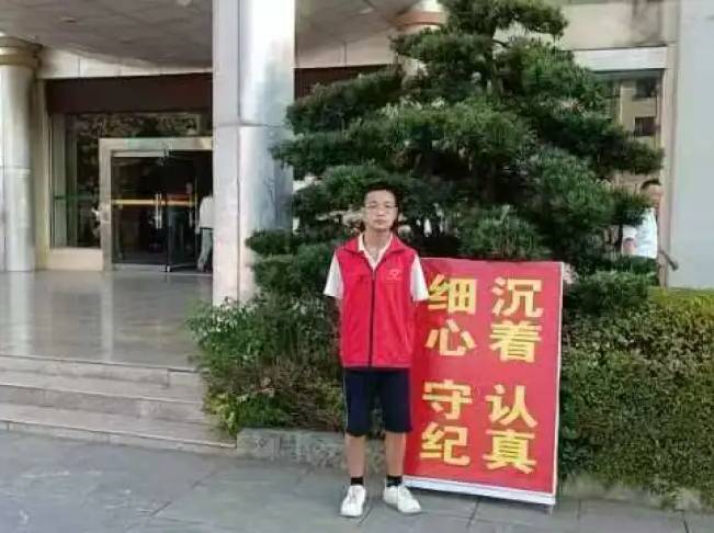企业微信截图_17552231969169.png