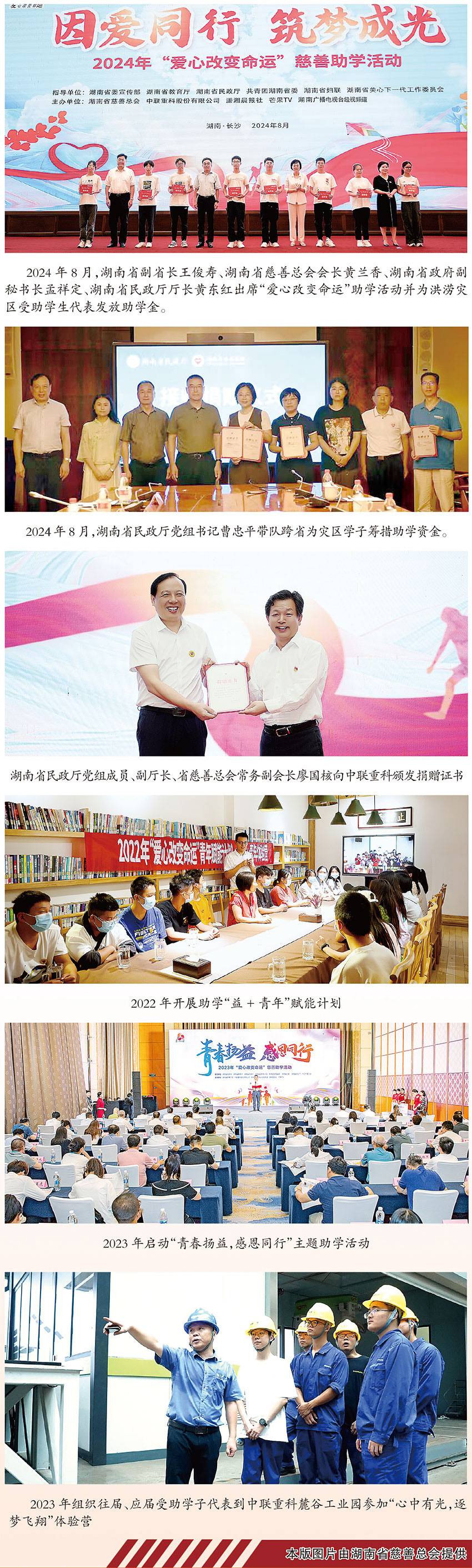 图3改.jpg