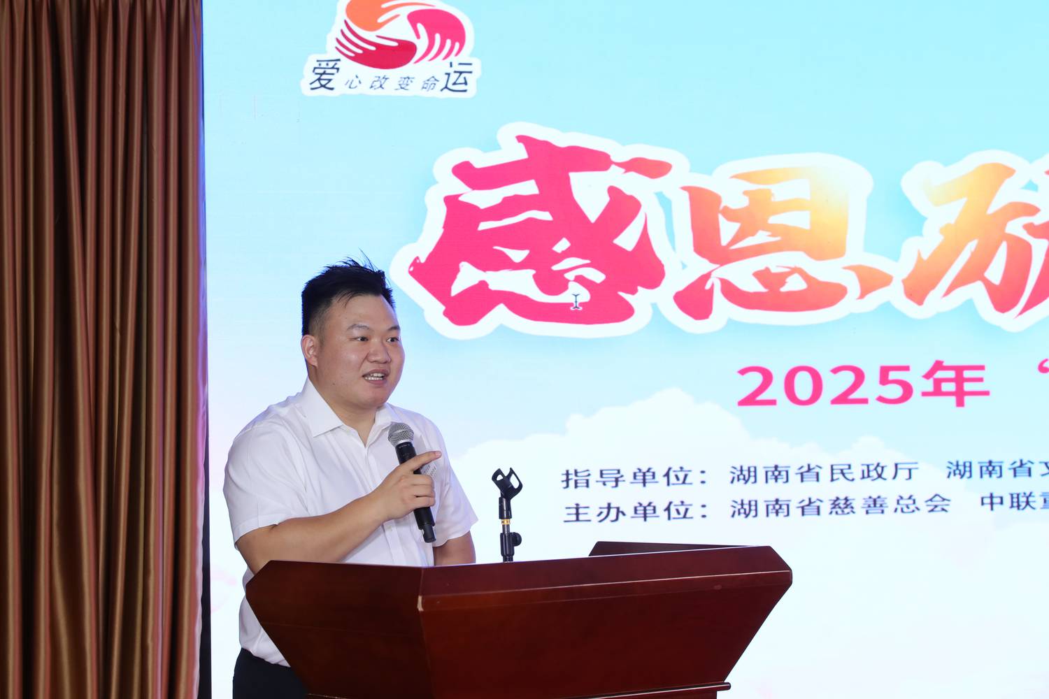 图片7.jpg