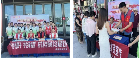 图片6.png