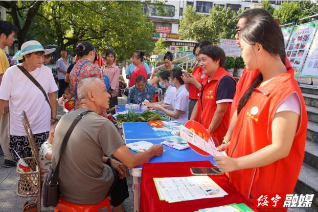 邵阳市绥宁县.png