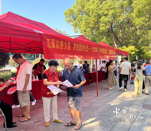 衡阳市衡东县.jpg
