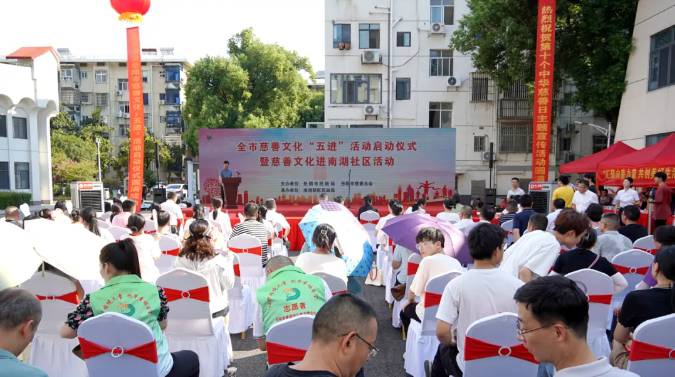 南湖新区.png