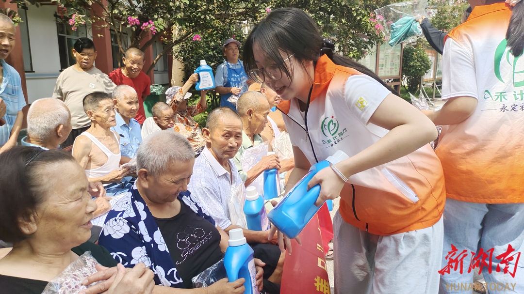 永定区.jpeg