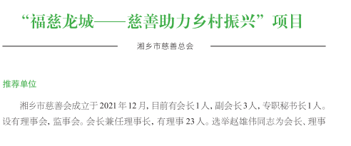 微信图片_20251202154430_699_31.png 微信图片_20251202154430_699_31.png