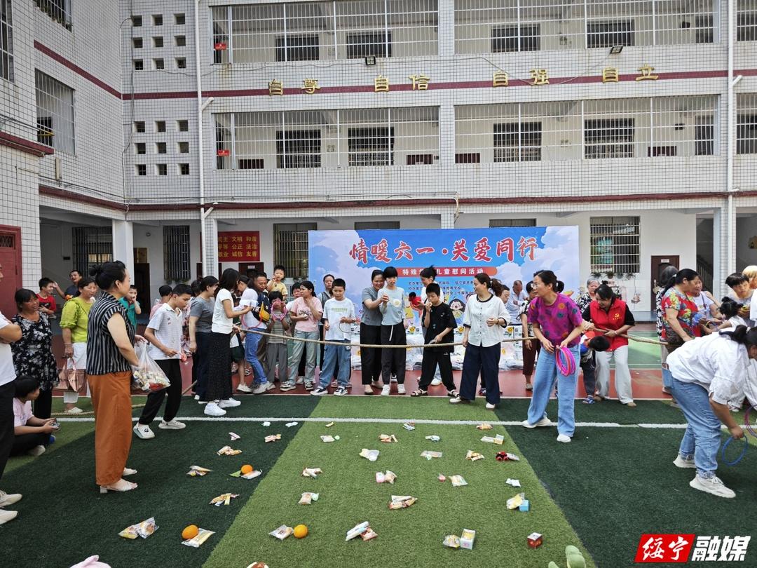 绥宁县.jpg 绥宁县.jpg