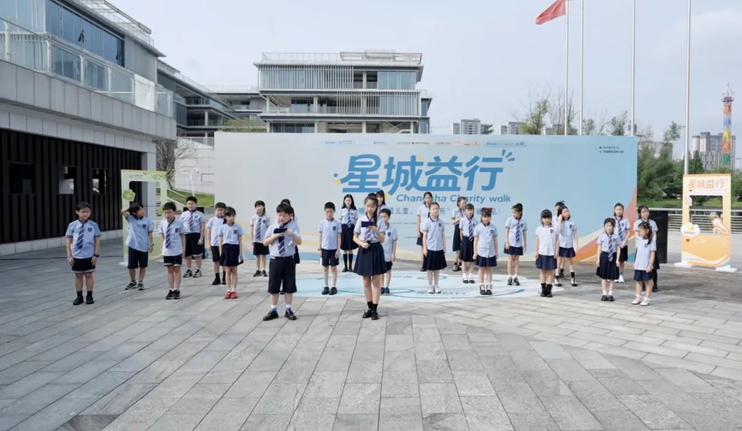 青基会.jpg