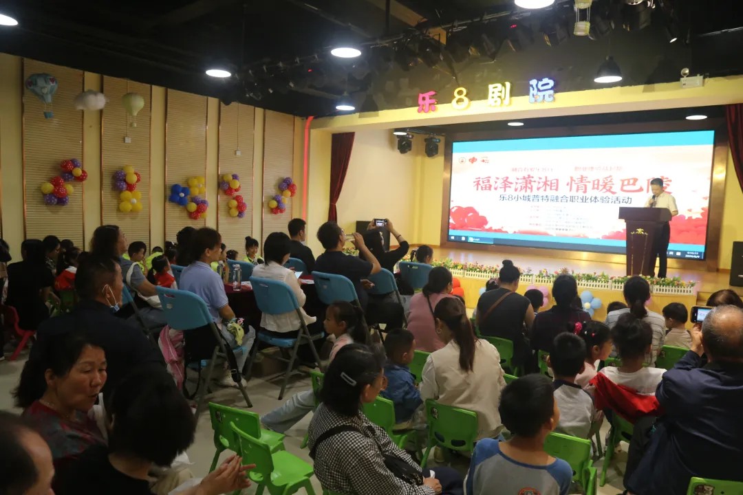 岳阳市.jpg