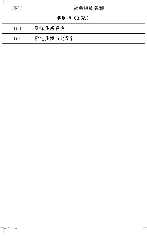10.png 10.png