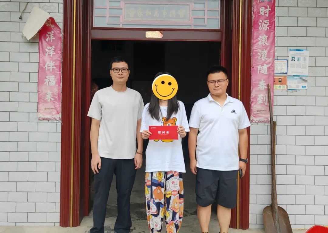 长沙.jpg 长沙.jpg