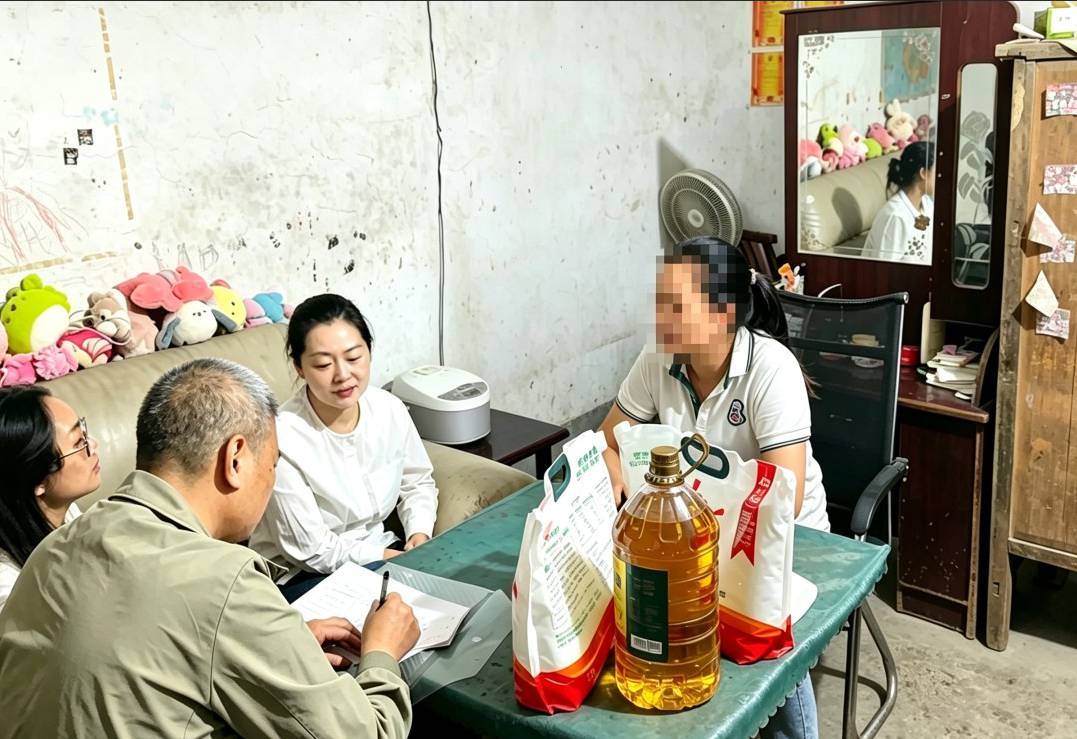 娄底市.png