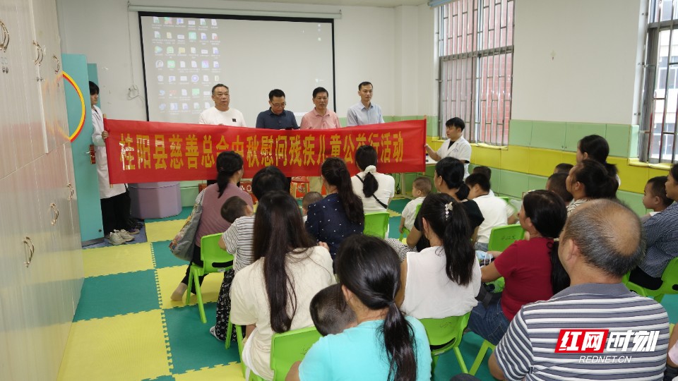桂阳县.jpg