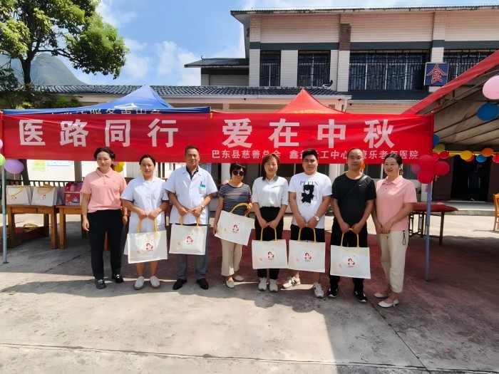 爱在中秋1.jpg