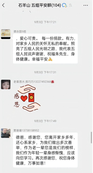 2(1).png