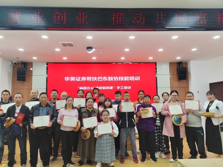 手工编结5(1).jpg