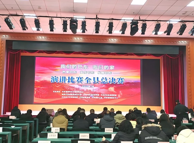演讲比赛1(1).jpg