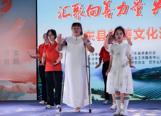 手指舞.jpg