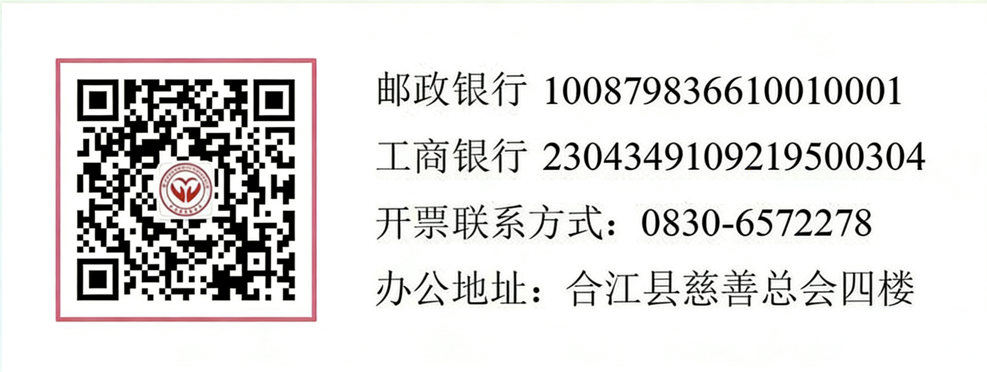 微信公众号2.png