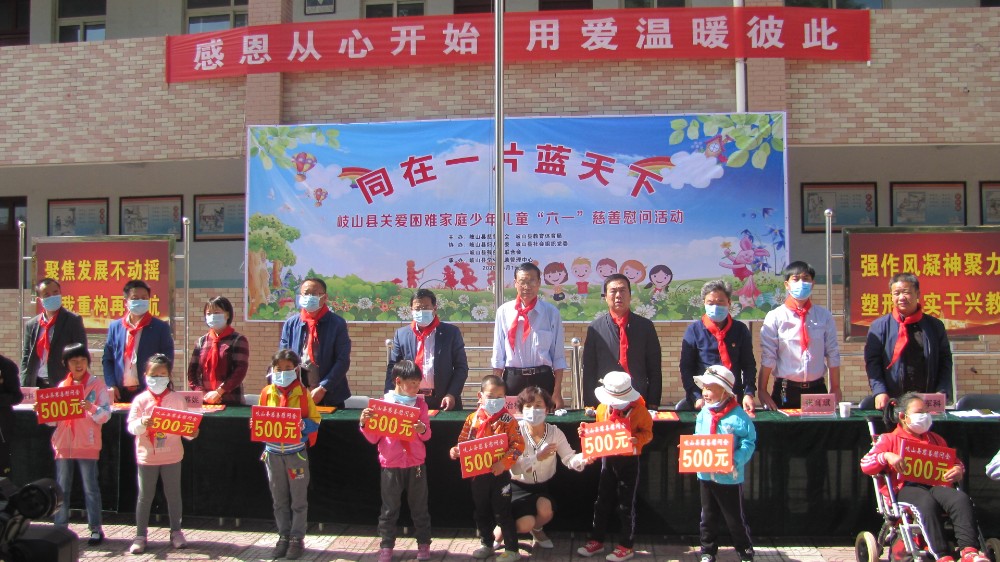 微信图片_20200515161452.jpg