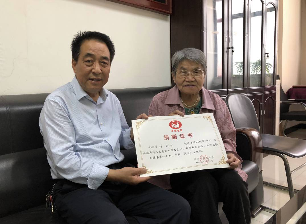 微信截图_20230703160911.png