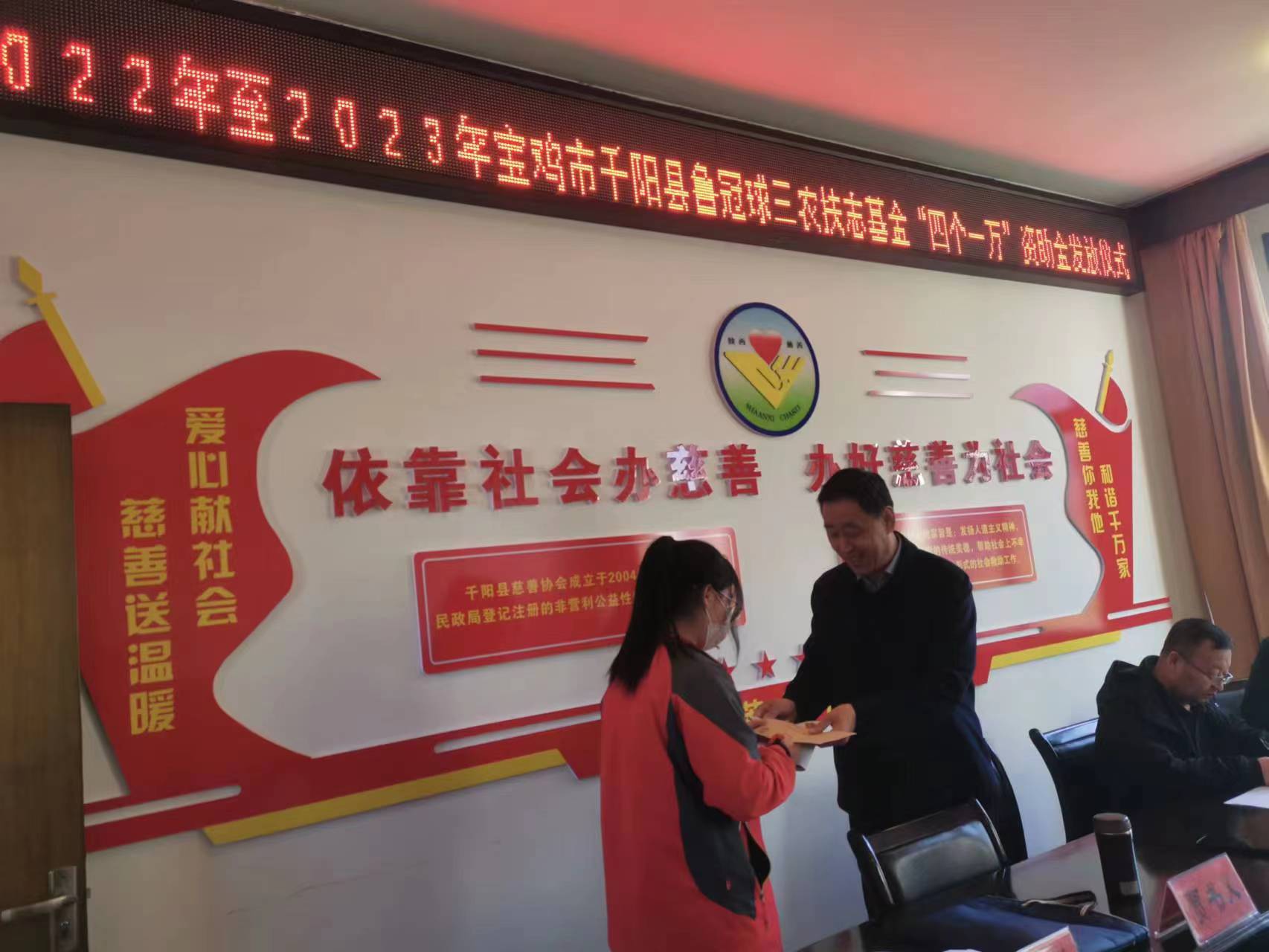 微信图片_20231206095850.jpg