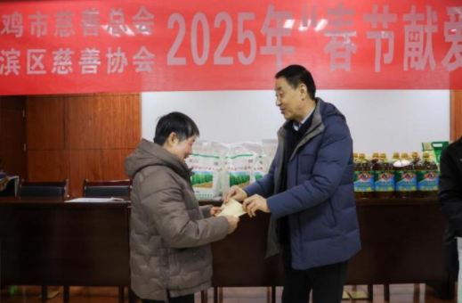 1737687891528.png 1737687891528.png