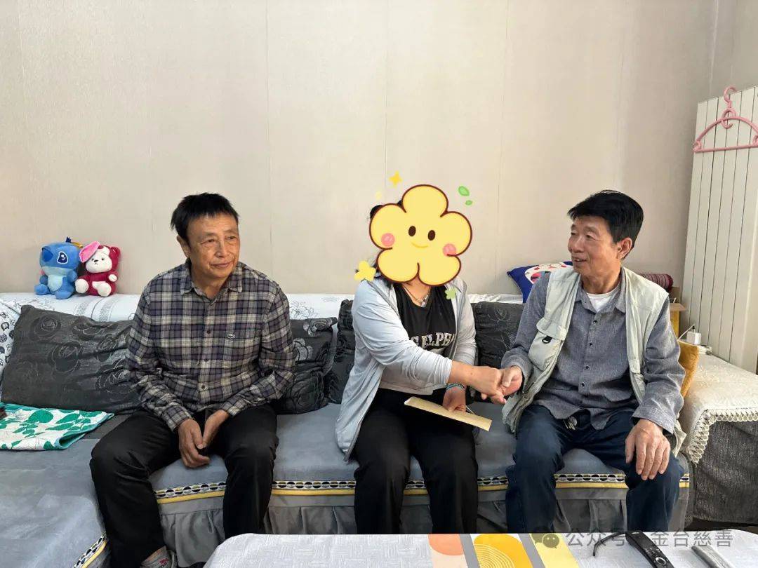 图片3332.png