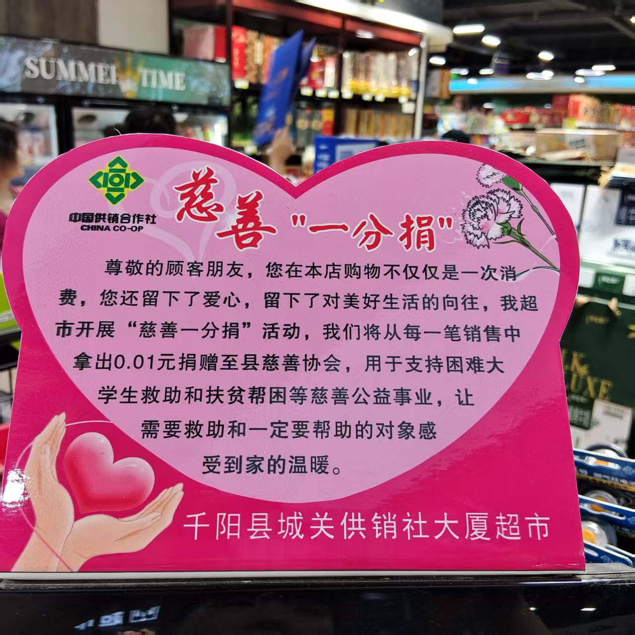 微信图片_20250523160543.jpg