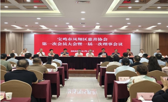 微信截图_20250617095844.png